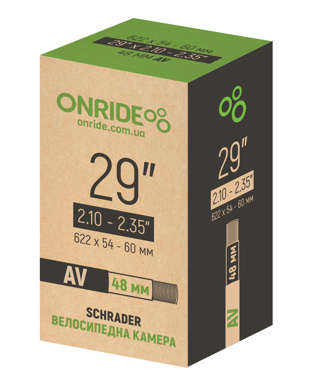 Велокамера 29х2.1/2.35 AV 48мм OnRide 100444