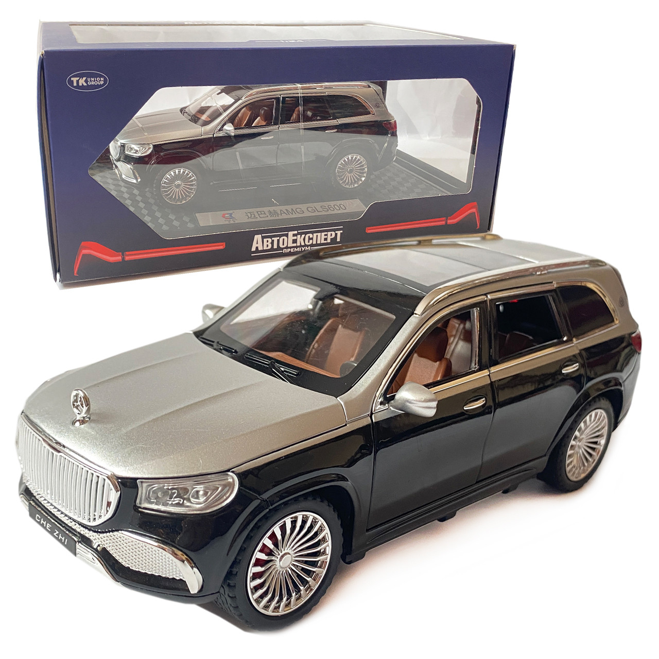Машинка іграшкова Maybach GLS600 «АвтоЕксперт» Преміум Майбах метал сірий світ звук 21*8*7 см (GT-0311), фото 1