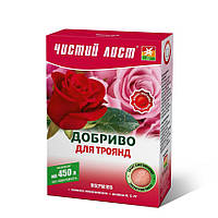 Добриво Чистий лист для троянд 300 г (НФ-00003843)