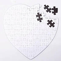 Пазл серце на магніті 19 х 19 х сублімаційний