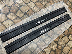 Захист порогів - накладки на пороги Honda ACCORD COUPE USA 2008- (Premium Карбон)
