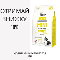 Brit Care (Брит кеа) Mini Grain Free Adult беззерновой корм для дорослих собак маленьких порід, 7 кг