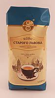 Кофе в зернах с ароматом ирландского крема арабика Лигуминна Кава старого Львова 1кг