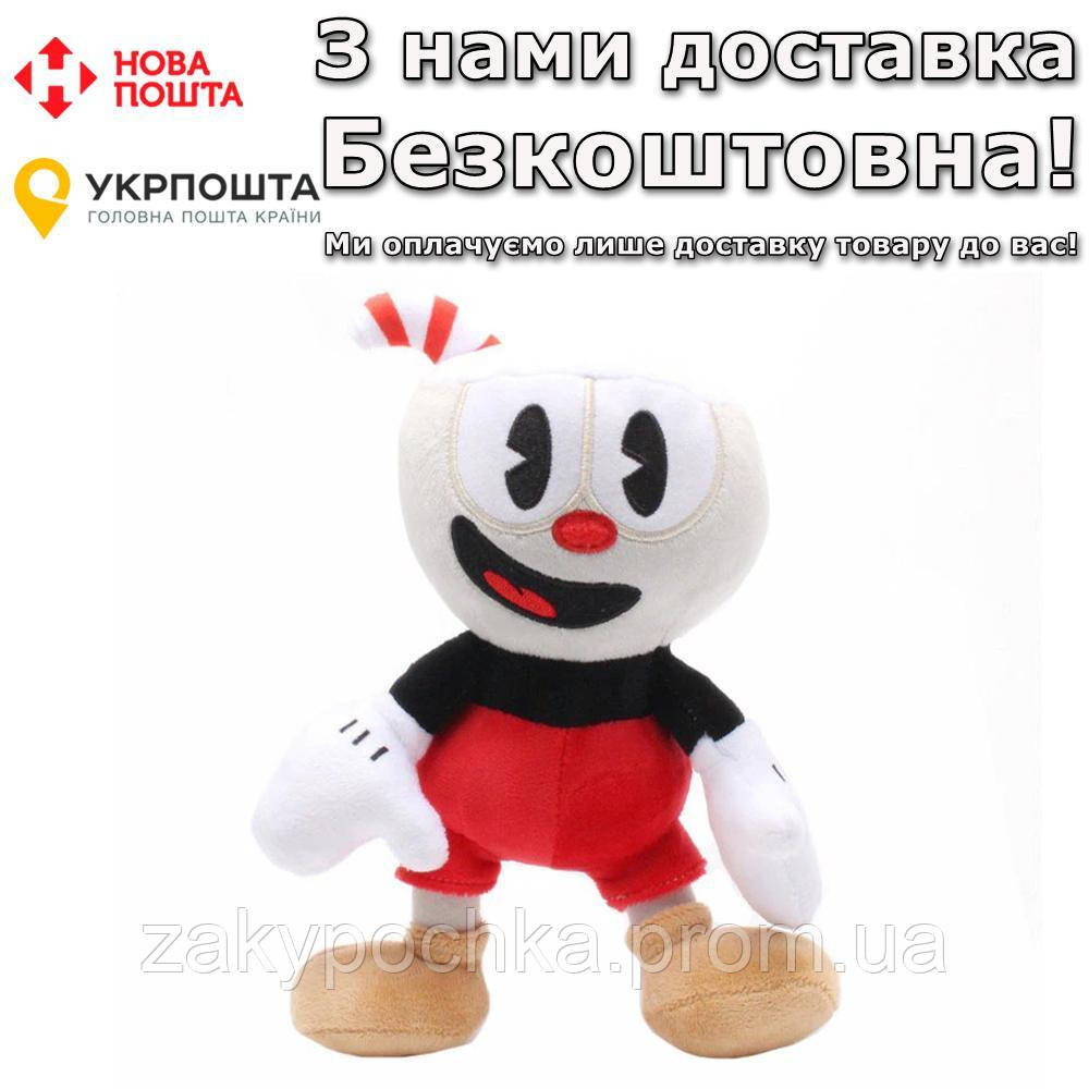 Cuphead 22 См Мягкая Игрушка — Купить Недорого на Bigl.ua (1821944114)