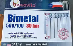 Біметалевий радіатор Aquavita 500/100