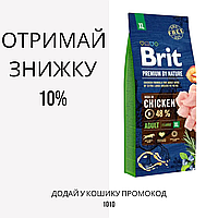 Brit (Брит) Premium Adult XL сухий корм для дорослих собак гігантських порід, 15 кг