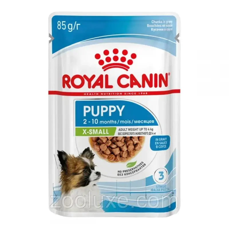Royal Canin X-Small Puppy 85 г/Роял Канін Ікс-Смол Паппі — вологий корм для собак