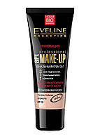 Тональний крем Eveline Art Professional Make-Up 3в1 Світло-бежевий 30 мл