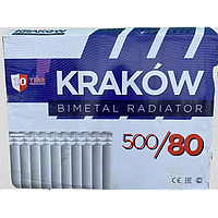 Біметалевий радіатор KRAKOW 500/80