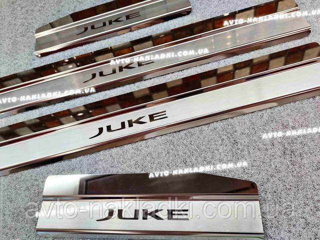 Накладки на пороги Ниссан Жук *2019- NISSAN JUKE II Премиум комплект ...