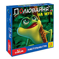 Игра настольная "Охота на мух"