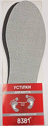 Стельки універсальні 8381 з активованим вугіллям №3