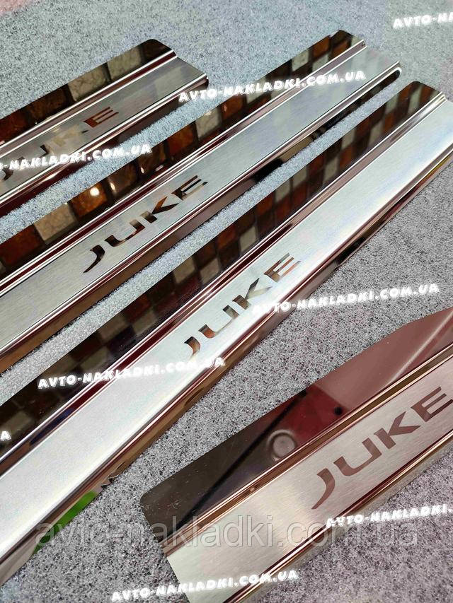 Купить Накладки на пороги Ниссан Жук *2019- NISSAN JUKE II Премиум ...
