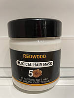 Redwood magical hair mask, Редвуд меджикал хейр маск