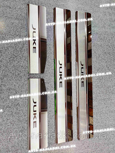 Купить Накладки на пороги Ниссан Жук *2019- NISSAN JUKE II Премиум ...