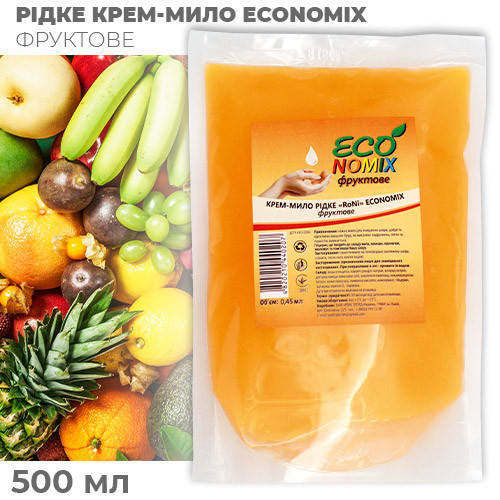 Рідке крем-мило RONI ECONOMIX фруктове - дой-пак (450 мл)