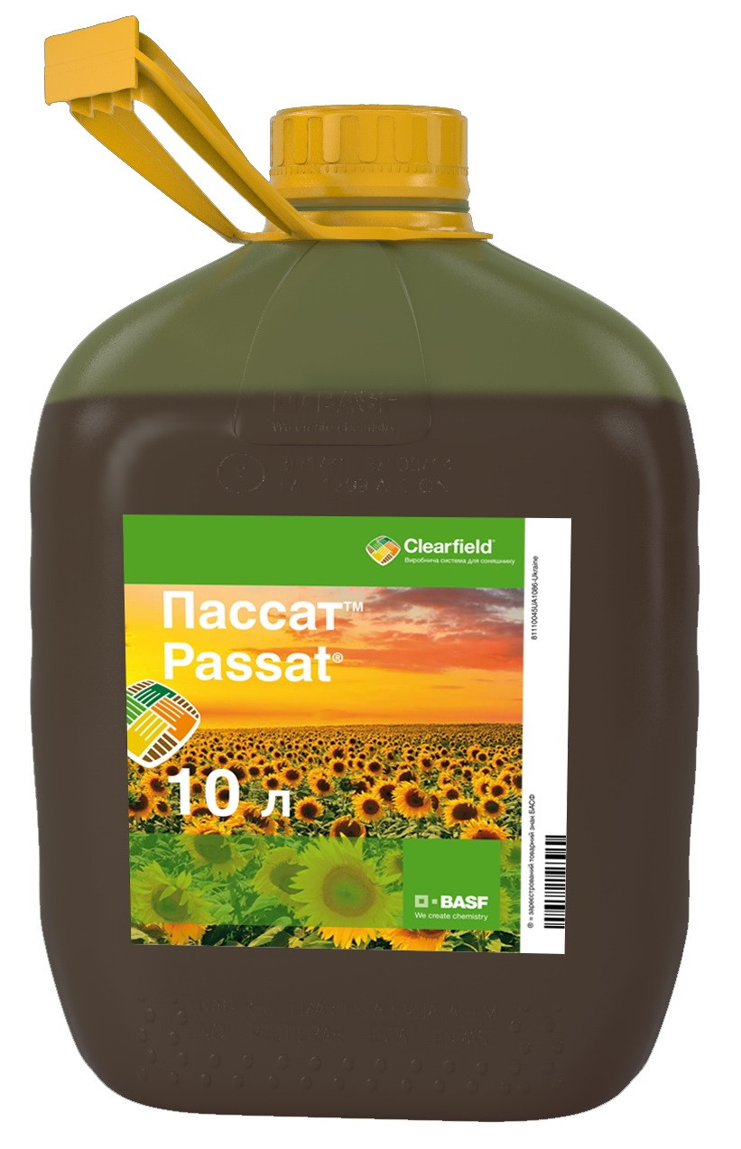 Гербіцид Пассат BASF - 10 л