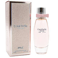 Жіноча парфумована вода Coral Bella 95ml. Prive (100% ORIGINAL)