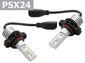 Світлодіодні LED лед лампи BAXSTER SE Plus цоколь PSX24W, світло 6000К, компактні без радіатора, фото 3