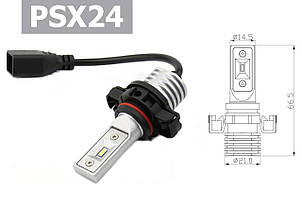 Світлодіодні LED лед лампи BAXSTER SE Plus цоколь PSX24W, світло 6000К, компактні без радіатора, фото 1