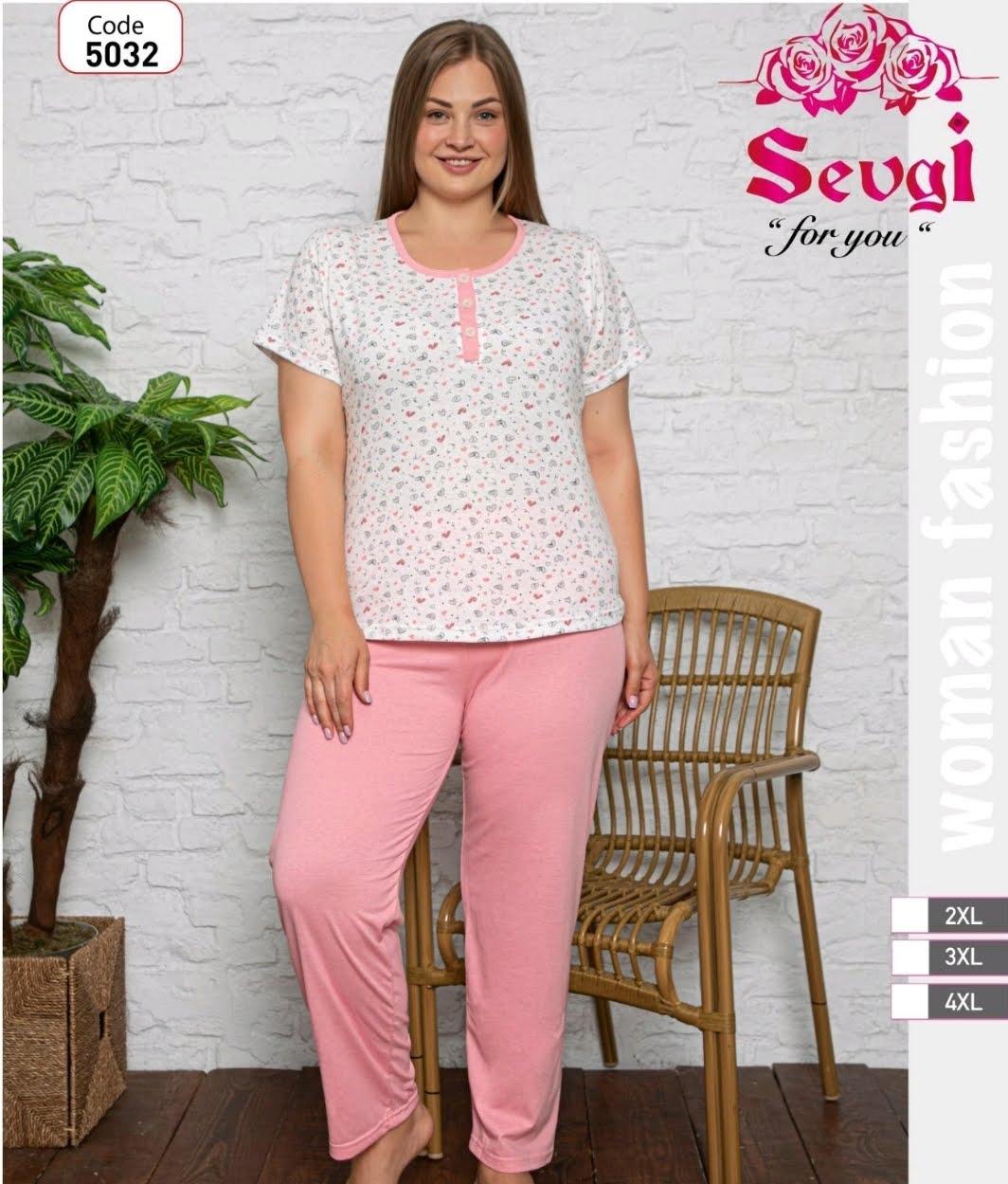Домашня жіноча піжама «Sevgi» з штанами та футболкою 2XL,3XL,4XL
