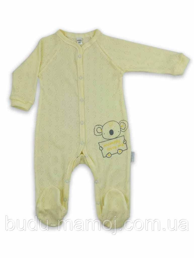 Чоловічок 74 розмір м'який легкий