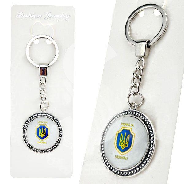 Брелок сувенір Герб України