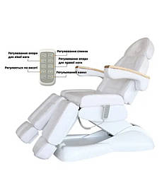 Педикюрне автоматичне крісло-кушетка електрична для педикюру для підлоги 5 моторів колір білий 273E-5M