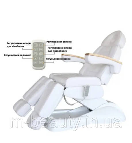 Купить Педикюрное автоматическое кресло-кушетка электрическая для ...