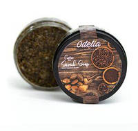 Кофейное мыло-скраб органическое с эфирными маслами Odelia Coffee scrub soap Египет - оригинал "Lv"