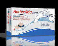 Препарат для эрекции Nerhasilda 50 mg, Нерхасильда таблетки для улучшения эректильной функции, Египет "Lv"