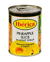 Ананас консервований кільцями в сиропі Iberica Pineapple Slice in Light Syrup, 565 г (8436024298925)