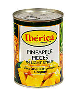 Ананас консервированный кусочками в сиропе Iberica Pineapple Pieces in Light Syrup, 565 г (8436024298918)