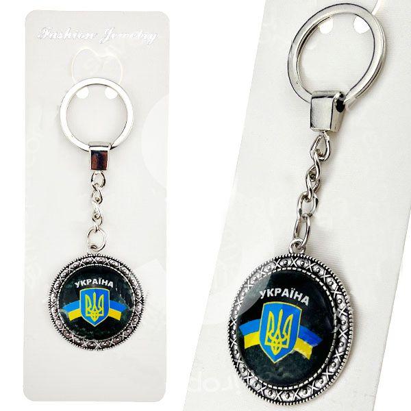 Брелок сувенір Герб України, фото 1