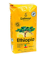 Кава в зернах Dallmayr Ethiopia, 500 г (моносорт арабіки)