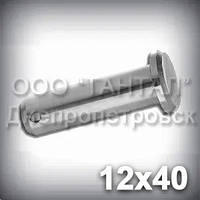 Палець — вісь 12х40 DIN 1444 В (ГОСТ 9650-80 тип 6) ISO 2341 сталевий оцинкований