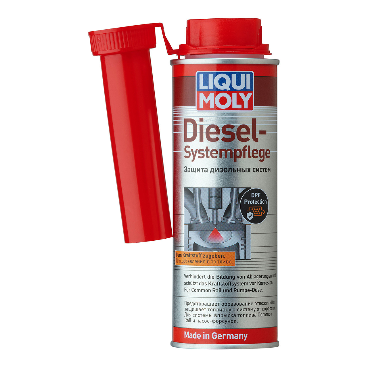 Присадка для систем Common-Rail Liqui Moly Systempflege Diesel (7506/5139) 250мл