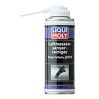 Очищувач ДМВП (датчика масової витрати повітря) Liqui Moly Luftmassensensor-Reiniger очисник ДМРВ (8044/4066) 200мл