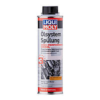 Усиленный очиститель масляной системы, дизель Liqui Moly Olsystem Spulung High Performance Diesel (7593) 300мл