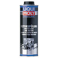 Профессиональная промывка двигателя Liqui Moly Pro-Line Motorspulung (2425) 1л