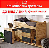 Ліжко-кімната 80*180 Bed Room №5 зі столом Тахо+Графіт, фото 3
