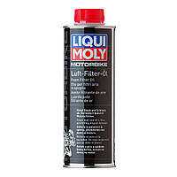 Масло для пропитки воздушных поролоновых фильтров мотоциклов Liqui Moly Motorbike Luft-Filter-Oil (1625) 500мл