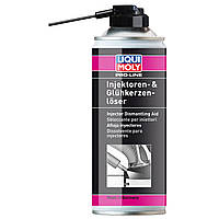 Средство для демонтажа форсунок спрей Liqui Moly Pro-Line Injektorenloser (3379) 400мл