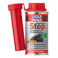 Присадка в дизель для зменшення димності Liqui Moly Diesel Russ-Stop (8340/2703/5180) 150мл