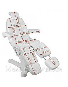Крісло педикюрове на 5 електромоторах Кушетка з роздільними ногами електрична: BR-207D