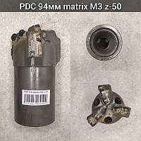 Долото PDC 94 mm matrix MЗ z-50