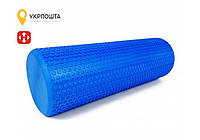 Ролик массажный 45 см Foam Roller EVA пена синий