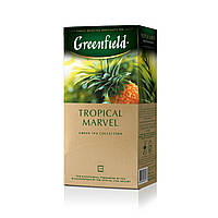 Чай Гринфилд Greenfield Tropical Marvel 25 пакетиков