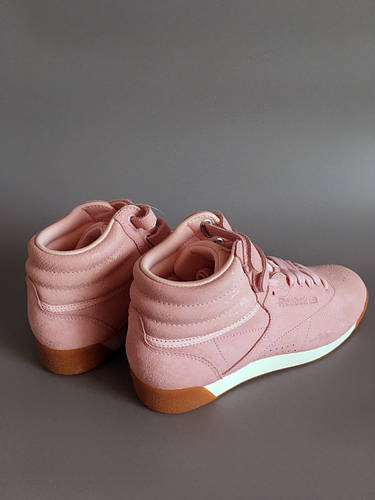 Reebok freestyle hi mujer plata new arrivals