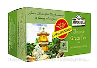 Чай Ахмад Китайский Зелений Ahmad Chinese Green 40 пакетиков